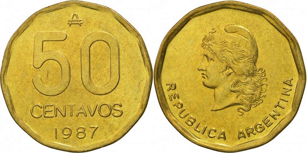 Аргентина 50 сентаво, 1985 - 1988 Фригийский колпак XF