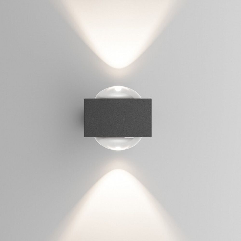 Накладной светильник Elektrostandard Lenses 35191/W серый