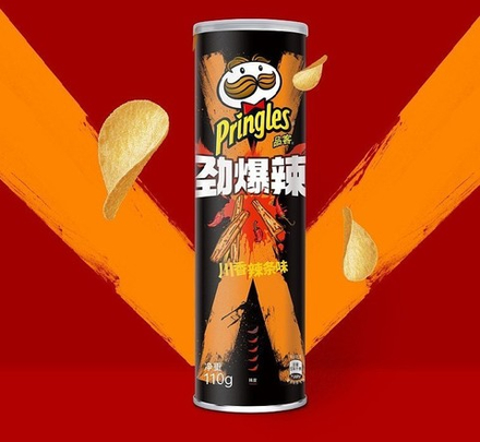 Чипсы Pringles EXTRA HOT под острым Сычуаньским соусом