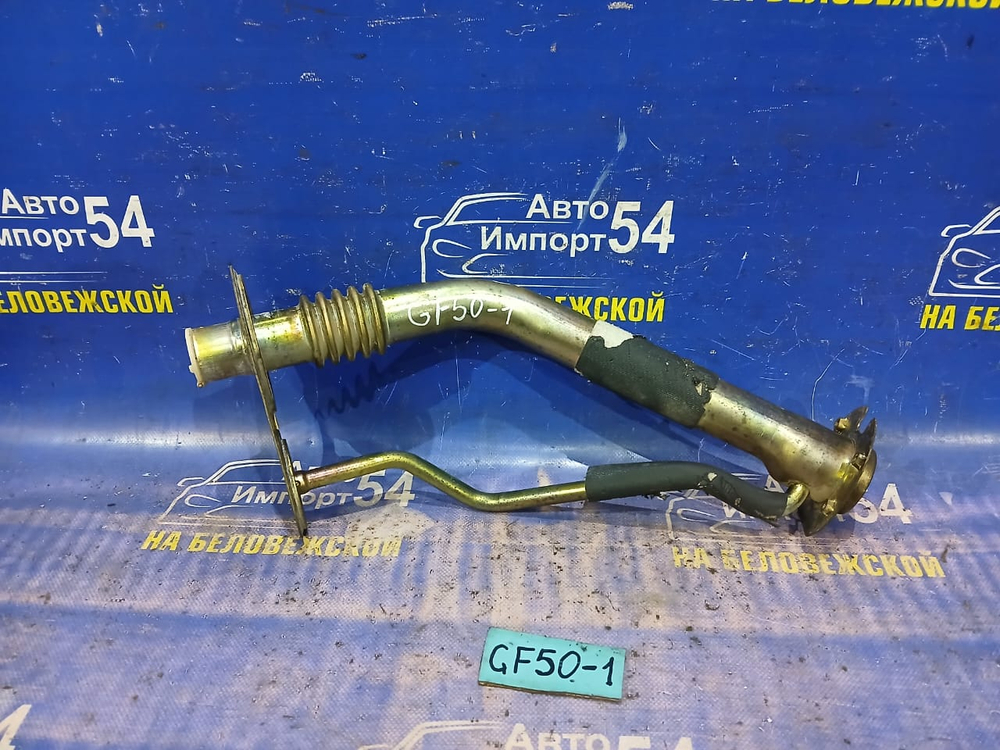 Горловина топливного бака NISSAN CIMA 2002