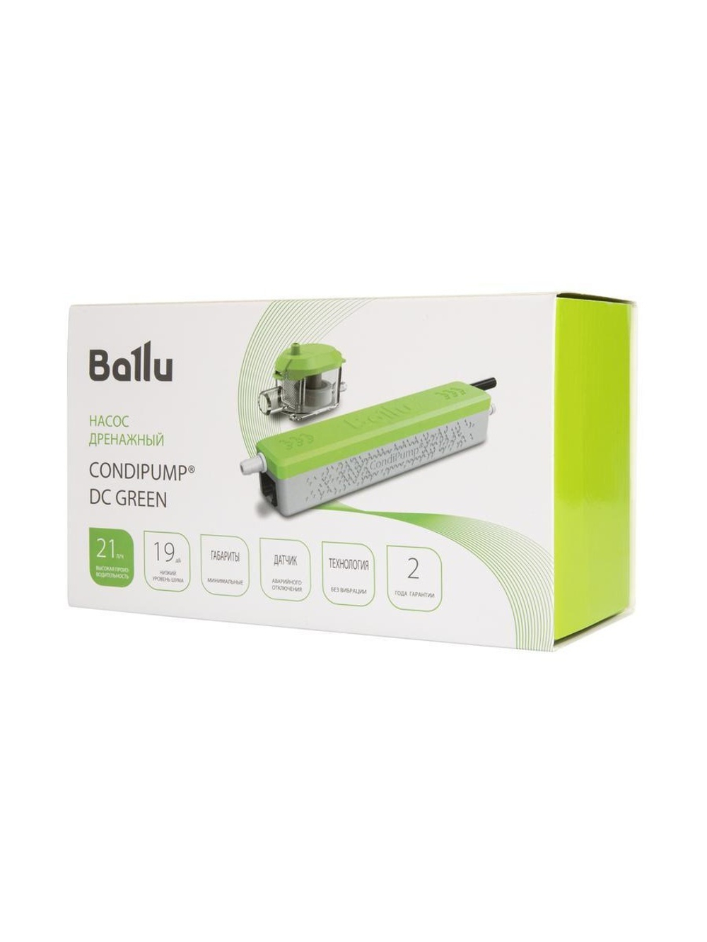 Насос дренажный CondiPump DC Green 21л/ч проточный Ballu Machine НС-1605963
