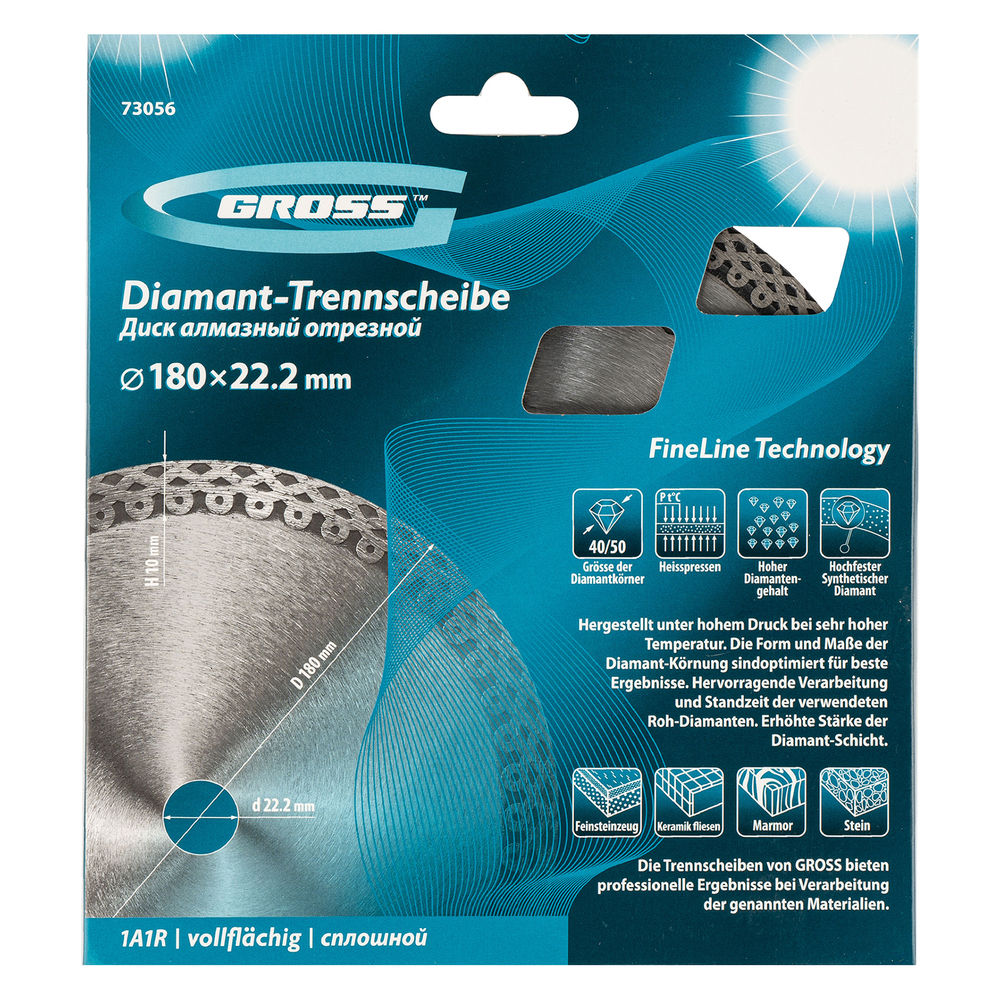 Диск алмазный, 180 х 22.2 мм, тонкий, сплошной (Jaguar) мокрая резка Gross