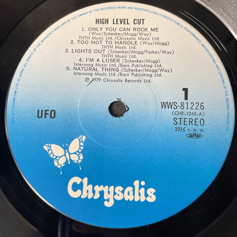 Винтажная виниловая пластинка LP UFO High Level Cut (Japan 1979) (Obi)