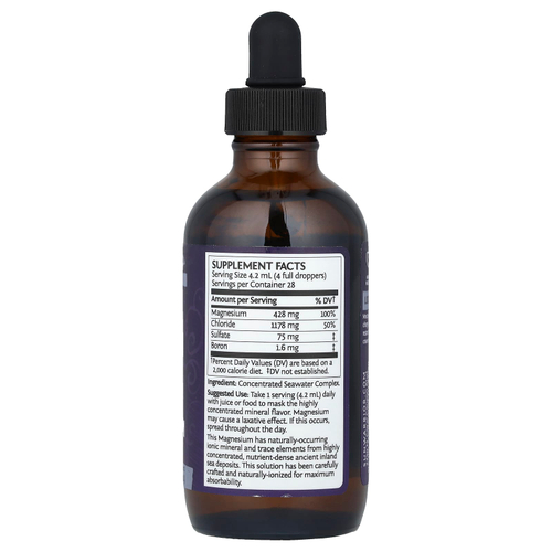 Sunwarrior, Магний, 118 мл (4 жидк. унц.)