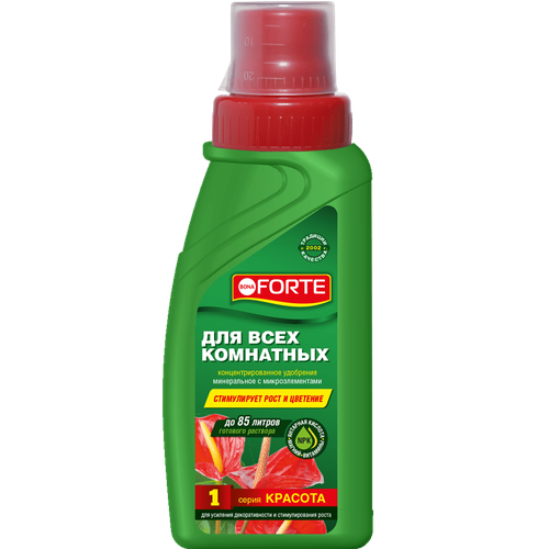 УДОБРЕНИЕ FORTE Д/ВСЕХ КОМНАТНЫХ 1СЕРИЯ 285МЛ