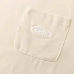 Футболка Ymkashix Sorona бежевая