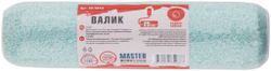 Валик ядро 44 мм микрофибра "Mikromix" ворс 12 мм под 8 мм ручку 250 мм