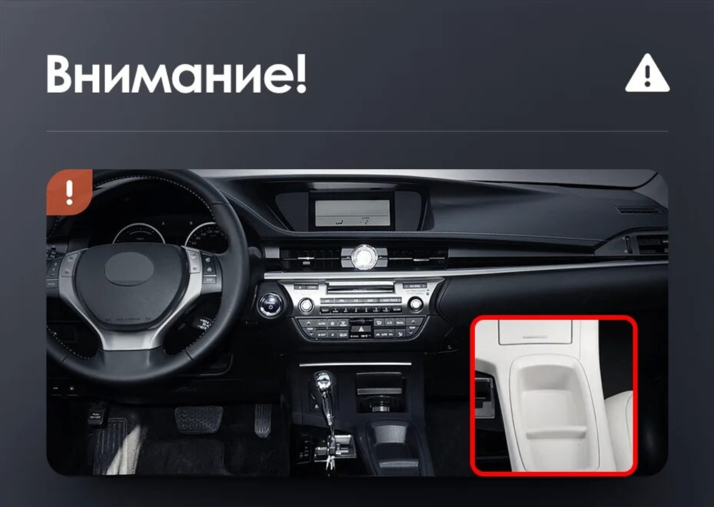 Магнитола для Lexus RX 2009-2012 (монохром) - Radiola RDL-LEX-RX-10.25-M-09-12 монитор 10.25" на Android 13, 8Гб+128Гб, CarPlay, 4G SIM-слот, джойстик в комплекте