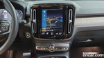 Volvo XC40 T4 Inscription (02.2020)