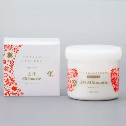Atmore Мыло-скраб для тела на основе Английской соли Атмор Рюкю Силуэт - Atmore Ryukyu Silhouette Salt Soap, 200 г
