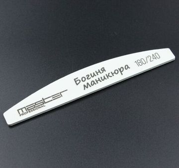 Пилка MASTER Professional 180х240 "Богиня маникюра"