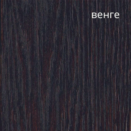Стол обеденный Юпитер 80х80  (венге)