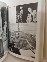 Я, Майя Плисецкая...