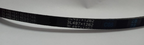 Ремень 3L497 (3L 493) ARDO, CANDY и др.