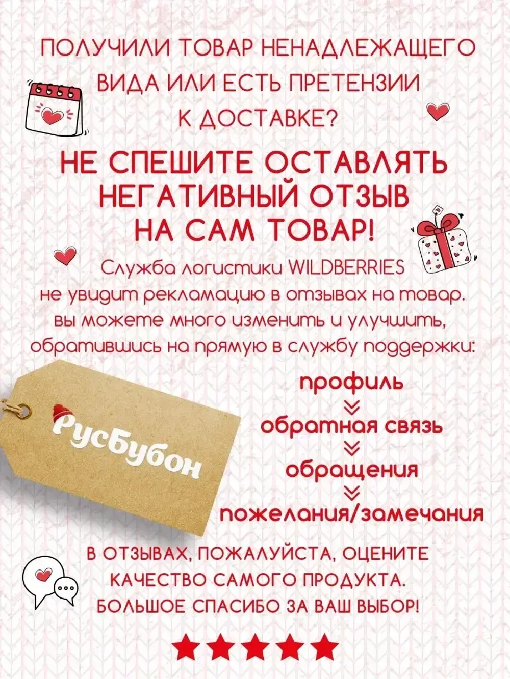 Шапка для девочек осенняя и снуд, фиолетовая