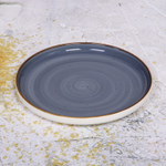 Тарелка керамическая «Corsica blue» 20*2см