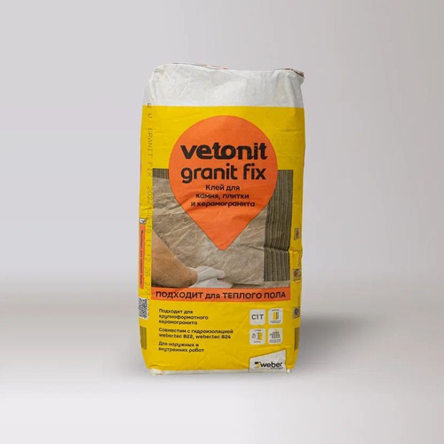 Клей для плитки Vetonit granit fix С1Т, 25 кг