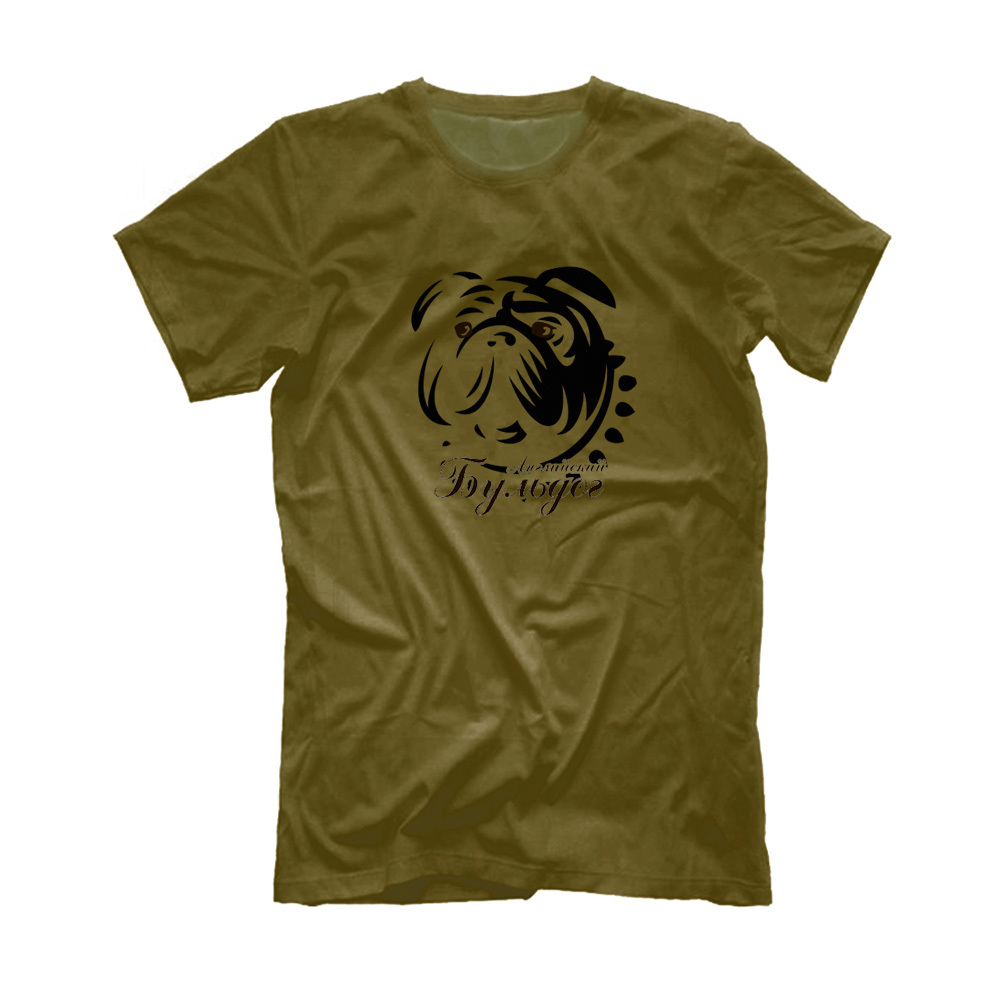 Футболка "Английский бульдог - портрет"