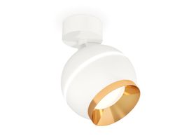 Ambrella Комплект поворотного светильника с дополнительной подсветкой MR16 Споты XM1101004