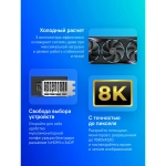 Видеокарта Gigabyte RTX5070Ti MASTER 16GB GDDR7 256bit 3xDP HDMI 3FAN RTL