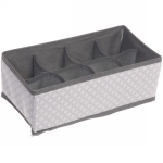 Кофр - органайзер для хранения вещей «ЭКЛАТТ», цвет пыльно - серый, 8 отделений, 29*14*10см