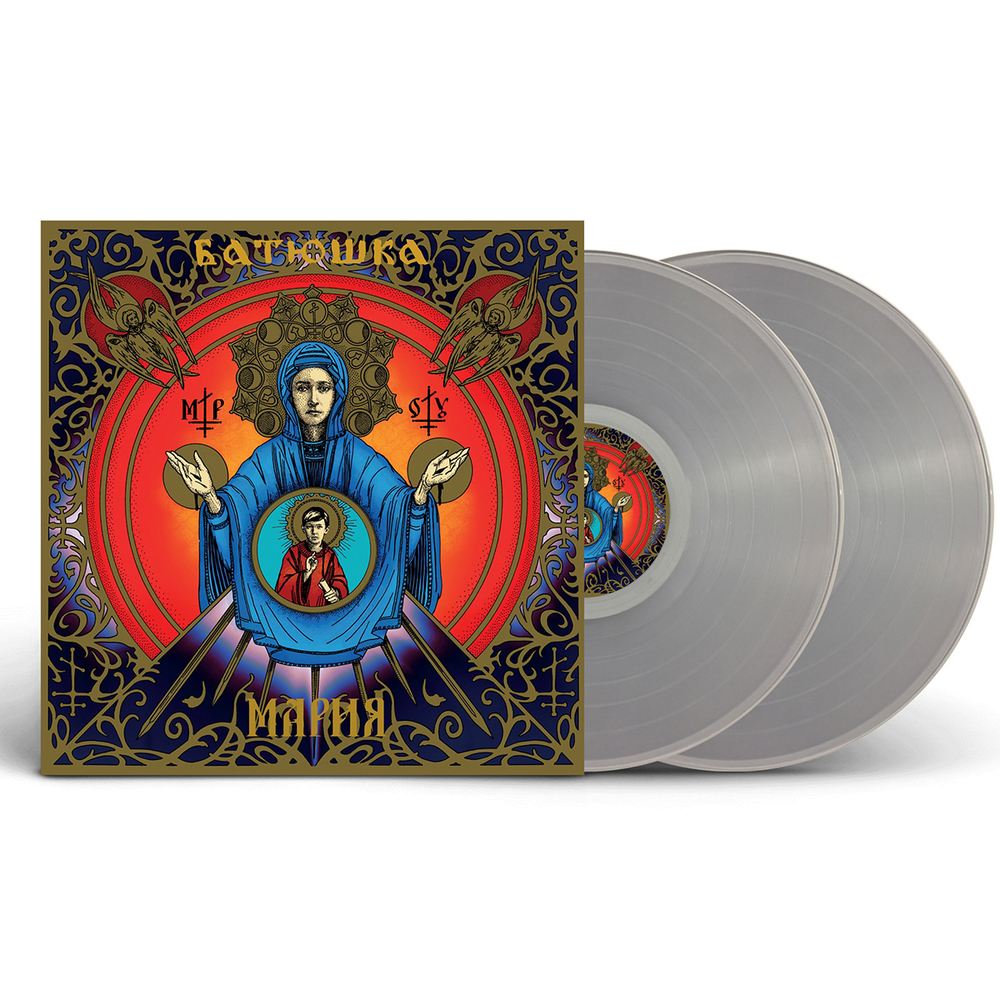Batushka (Батюшка) / Мария (Maria) (Clear Vinyl)(2LP)