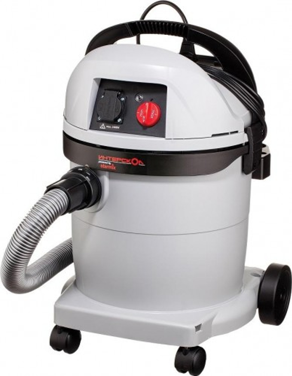 Пылесос сетевой ИНТЕРСКОЛ ПУ-32/1200