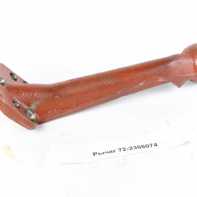 Рычаг поворотный ПВМ правый МТЗ-1221 (ВЗТЗЧ)