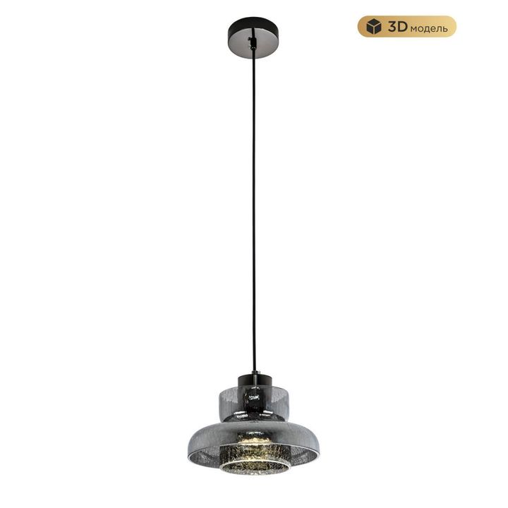 Подвесной светодиодный светильник Modelux Modestyle MS.1412.220 BK