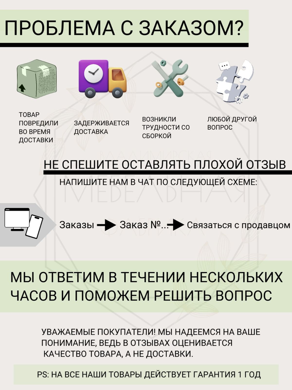 Комод Окленд ,Белый/синий