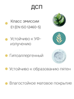 Стол компьютерный 112х45х75, Марм, письменный, парта для школьника, детский, белый с ящиком, Dipriz