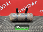 Ресивер воздушный 35L