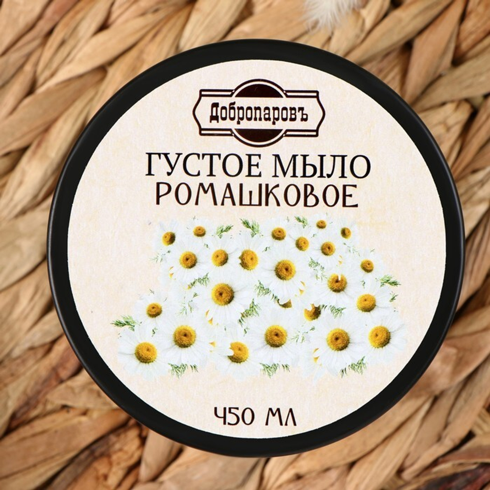 Мыло густое банное "Ромашковое", 450 мл 4433756