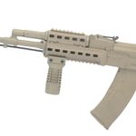 Рукоятка тактическая средняя, DLG Tactical