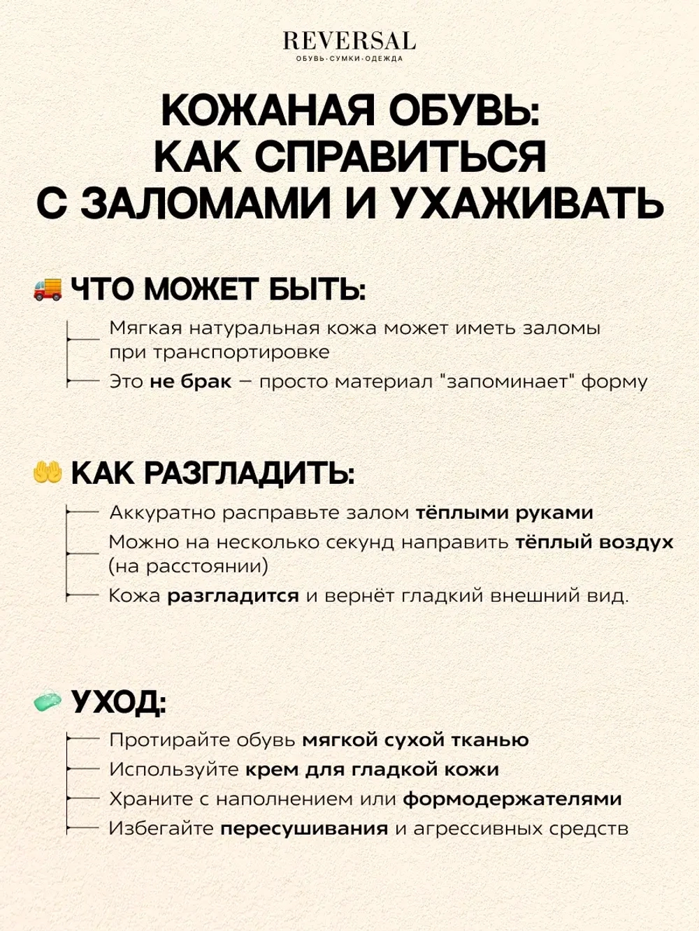 45151/Лоферы женские