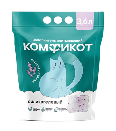КОМФИКОТ Наполнитель силикагелевый впитывающий горная лаванда, 3,6 л