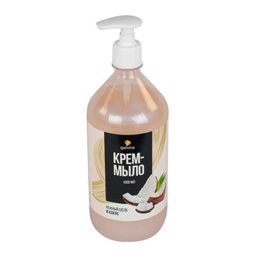 Крем мыло «нежный шелк и кокос». 1000 мл.