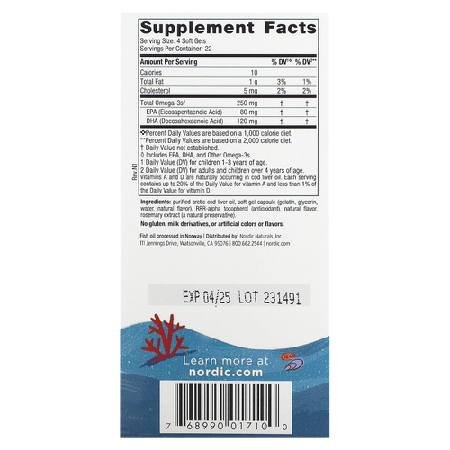 Nordic Naturals, Children's DHA, ДГК для детей от 3 до 6 лет, со вкусом клубники, 90 жевательных мини-капсул