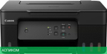 МФУ Canon Pixma G2430 черный (5991C009)