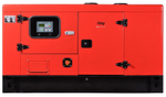 Дизельный генератор Fubag DSI 50 DA ES в кожухе с  АВР