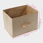 Короб для хранения Доляна "Точки" 37х27х27 см, цвет бежевый