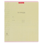 Тетрадь школьная А5 12л косая линия,зеленая "Классика Visio" (Erich Krause) микс цветов (комплект 3 шт)