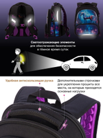Ранец GROOC 9-146 + пенал + мешок + сумка-пенал