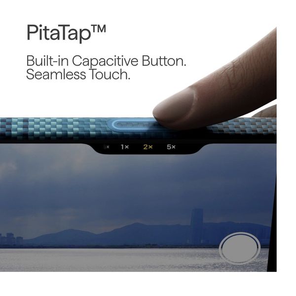 Чехол Pitaka Edge Case для iPhone 17 Pro Max, Восход луны | Moonrise