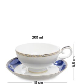 Pavone JK-197 Чайный набор «Золотой Палермо» (Gold Palermo  )