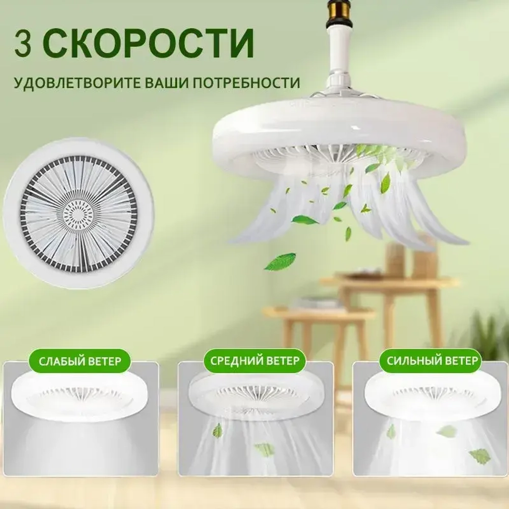 WOBANG LIAGTING Люстра, E27, 30 Вт