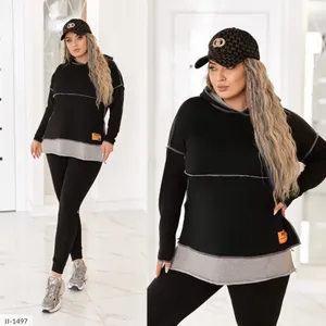 Костюм II-1494 Фабрика Моды