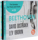 David Oistrakh, Lev Oborin / Beethoven: The Sonatas For Piano And Violin (4CD)