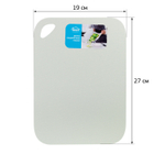 Доска разделочная гибкая 27х19см М1579