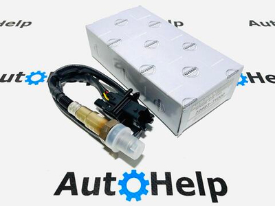Датчик кислородный 22693-7Y000 Nissan